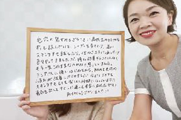 毛穴ケア専門サロンミシア　お客様からの声