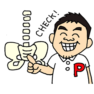 吉原様
